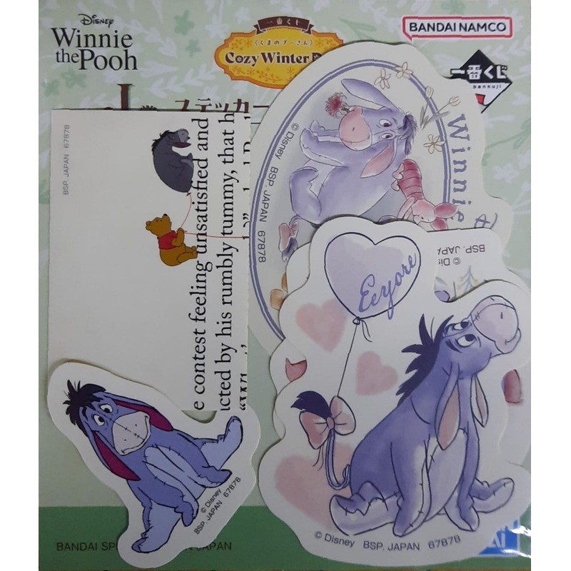 Autocollants - Bourriquet (Lot J) - Cozy Winter Days - Winnie l'Ourson - Ichibanshô BNP67878