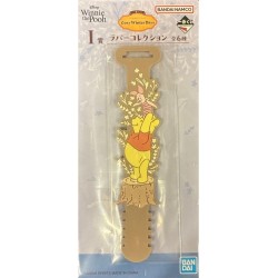 Porte-clef - Winnie &...