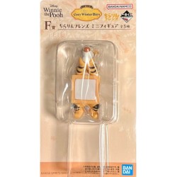 Mini Figurine - Tigrou (Lot...