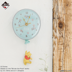Horloge - Winnie (Lot A) - Cozy Winter Days - Winnie l'Ourson - Ichibanshô BNP67878