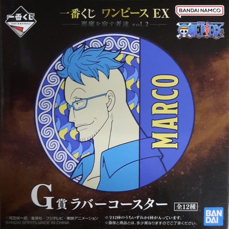 Sous-Verre - (Lot G) - Ex Devils vol.2 - One Piece - Ichibanshô BNP62630