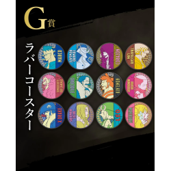 Sous-Verre - (Lot G) - Ex Devils vol.2 - One Piece - Ichibanshô BNP62630