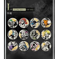 Mini Assiette - (Lot I) - Best of the Buddy - One Piece - Ichibanshô BNP62485