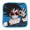 Serviette - Yardrats Goku lunettes (Lot K) - VS Omnibus Ultra - Dragon Ball Z - Ichibansho BNP62418