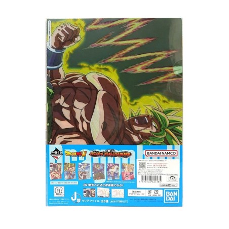 Fourre - Broly / SSJ God Duo (Lot J) - VS Omnibus Ultra - Dragon Ball Z - Ichibansho BNP62418