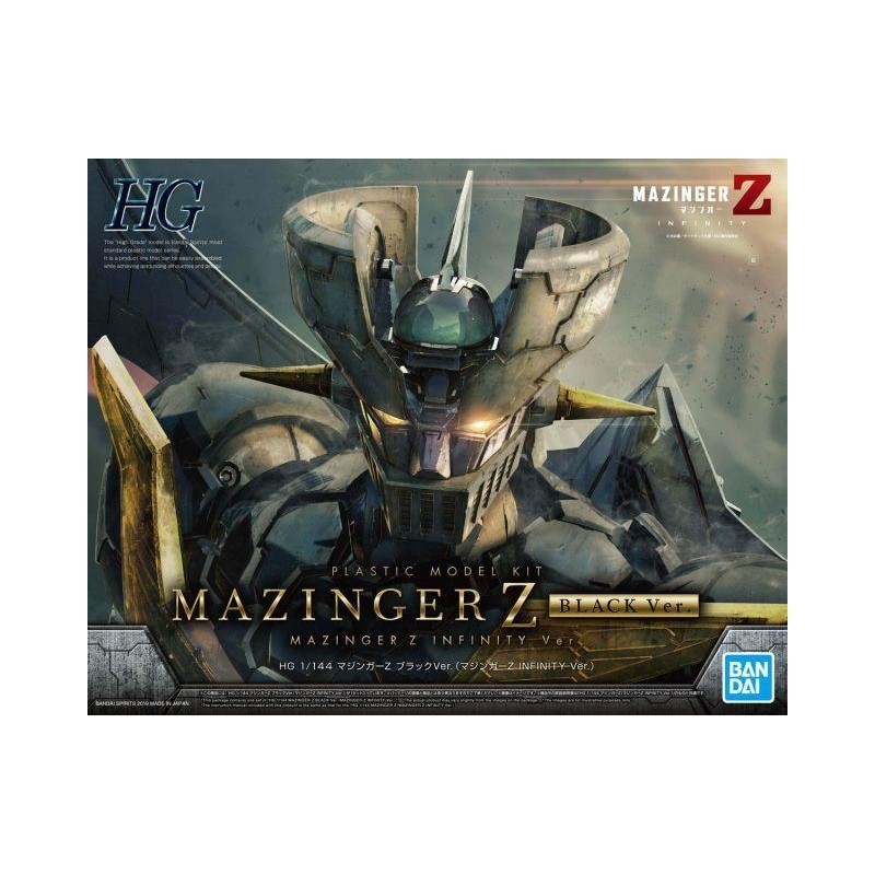 High Grade - Mazinger Z (Infinity Black Ver.) - Mazinger Z