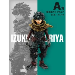 Midoriya Izuku (Lot A) - VS - My Hero Academia Ichibanshô BNP62714