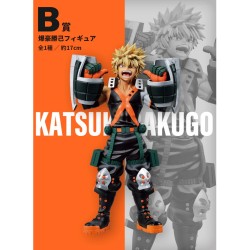 Katsuki Bakugo (Lot B) - VS - My Hero Academia Ichibanshô BNP62714