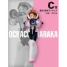 Ochaco Uraraka (Lot C) - VS - My Hero Academia Ichibanshô BNP62714