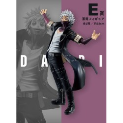 Crématorium (Lot E) - VS - My Hero Academia Ichibanshô BNP62714