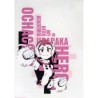 Poster Transparent - Ochaco Uraraka (Lot H) - VS - My Hero Academia Ichibanshô BNP62714