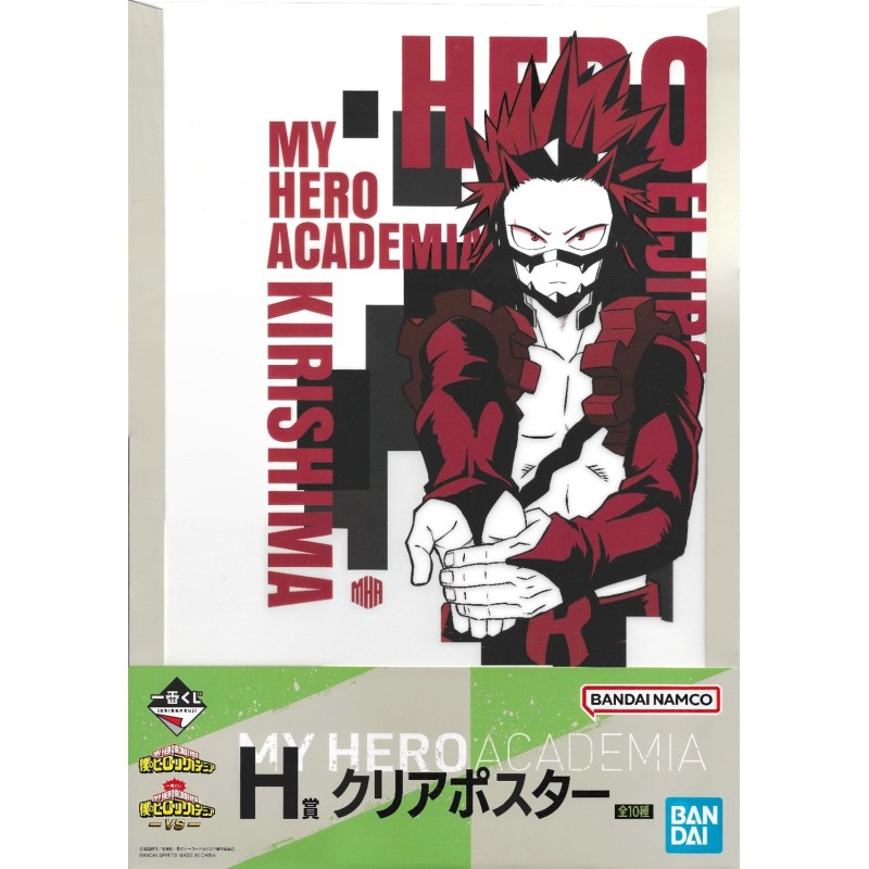 Poster Transparent - Eijiro Kirishima (Lot H) - VS - My Hero Academia Ichibanshô BNP62714