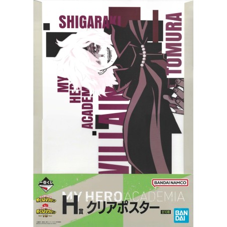 Poster Transparent - Tomura Shigaraki (Lot H) - VS - My Hero Academia Ichibanshô BNP62714
