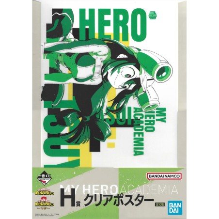 Poster Transparent - Tsuyu Asui (Lot H) - VS - My Hero Academia Ichibanshô BNP62714