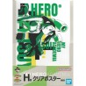 Poster Transparent - Tsuyu Asui (Lot H) - VS - My Hero Academia Ichibanshô BNP62714