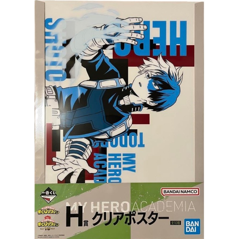 Poster Transparent - Shoto Todoroki (Lot H) - VS - My Hero Academia Ichibanshô BNP62714