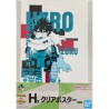 Poster Transparent - Izuku Midoria (Lot H) - VS - My Hero Academia Ichibanshô BNP62714