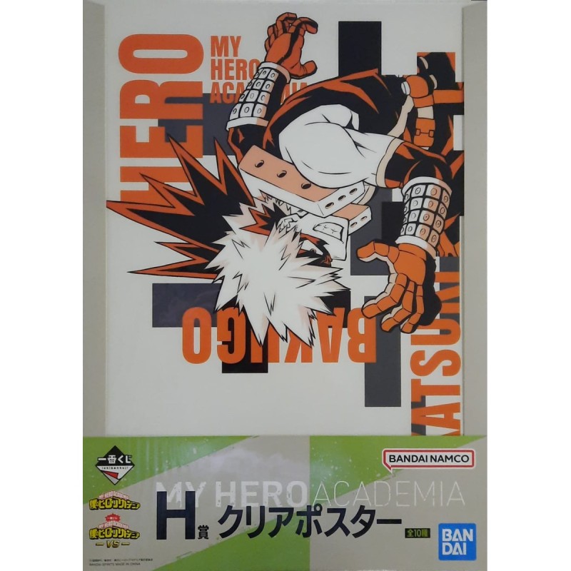 Poster Transparent - Katsuki Bakugo (Lot H) - VS - My Hero Academia Ichibanshô BNP62714