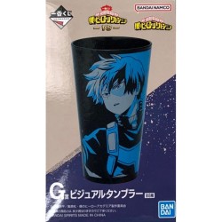 Verre Plastique (Lot G) -...