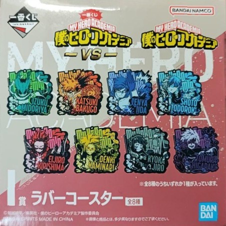 Sous-Verre - (Lot I) - VS - My Hero Academia Ichibanshô BNP62714