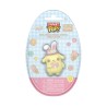 Pompompurin (Egg : Spring 2026) - Sanrio - Pocket POP 