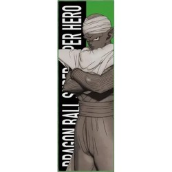 Serviette - Piccolo (Lot J)...