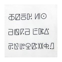 Serviette - Invocation...