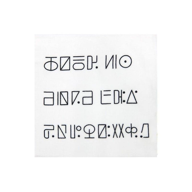 Serviette - Invocation Nameck (Lot G) - Fear Frieza Army - Dragon Ball Super - Ichibansho BNP62550