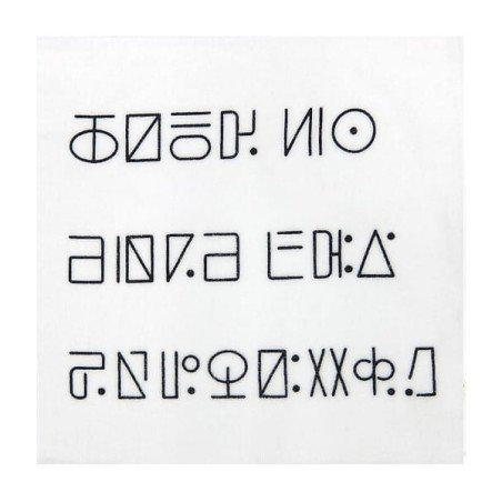 Serviette - Invocation Nameck (Lot G) - Fear Frieza Army - Dragon Ball Super - Ichibansho BNP62550