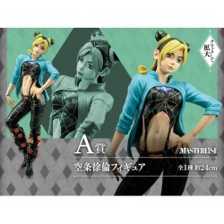 Jolyne Cujoh (Lot A) - Stone Ocean - Jojo's Bizarre Adventure - Ichibanshô BNP62252