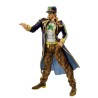 Jotaro Kujo (Lot D) - Stone Ocean - Jojo's Bizarre Adventure - Ichibanshô BNP62252