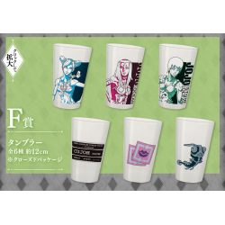 Verre Plastique (Lot F) - Stone Ocean - Jojo's Bizarre Adventure - Ichibanshô BNP62252