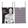 Pochette - Enrico Pucci (Lot E) - Stone Ocean - Jojo's Bizarre Adventure - Ichibanshô BNP62252
