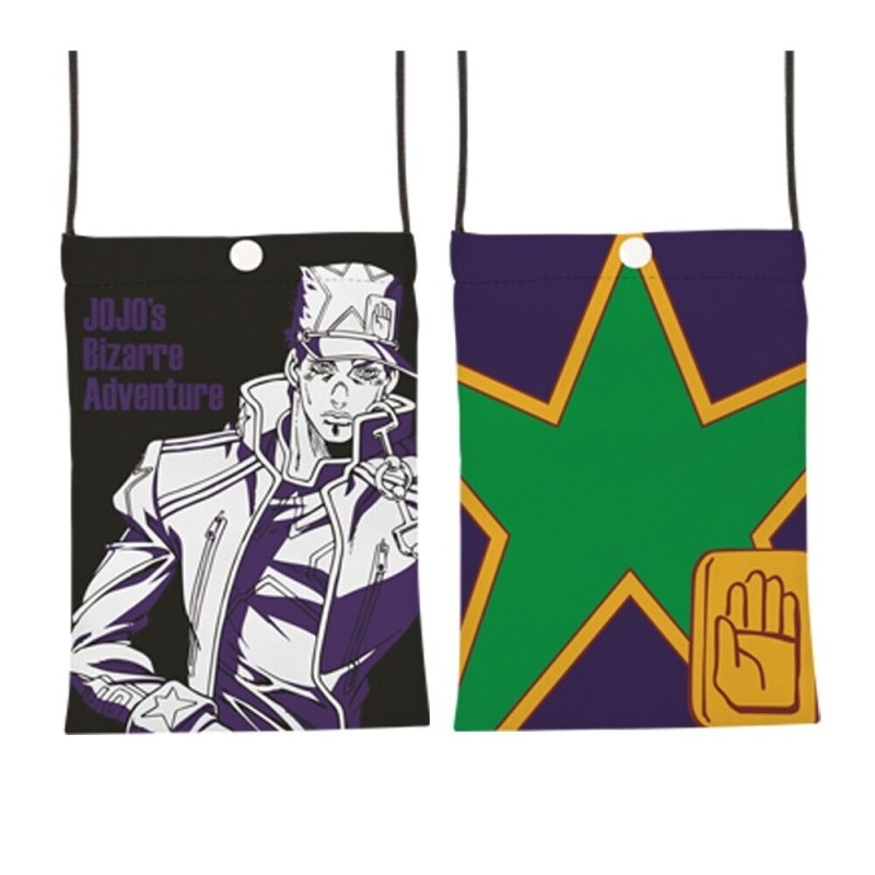 Pochette - Jotaro (Lot E) - Stone Ocean - Jojo's Bizarre Adventure - Ichibanshô BNP62252