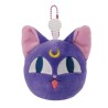Peluche -Tête Luna - Sailor Moon