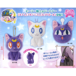 Peluche -Tête Luna - Sailor Moon