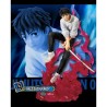 Megumi Fushiguro (Lot A) - Manifestation - Jujutsu Kaisen : 0 le Film - Ichibanshô - BNP62237