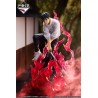 Megumi Fushiguro (Lot A) - Manifestation - Jujutsu Kaisen : 0 le Film - Ichibanshô - BNP62237