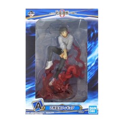 Megumi Fushiguro (Lot A) - Manifestation - Jujutsu Kaisen : 0 le Film - Ichibanshô - BNP62237