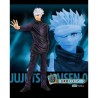 Satoru Gojo (Lot B) - Manifestation - Jujutsu Kaisen : 0 le Film - Ichibanshô - BNP62237