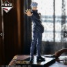 Satoru Gojo (Lot B) - Manifestation - Jujutsu Kaisen : 0 le Film - Ichibanshô - BNP62237
