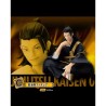 Suguru Geto (Lot C) - Manifestation - Jujutsu Kaisen : 0 le Film - Ichibanshô - BNP62237
