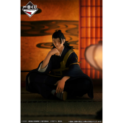 Suguru Geto (Lot C) - Manifestation - Jujutsu Kaisen : 0 le Film - Ichibanshô - BNP62237