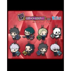 Porte-clef - (Lot G) - Manifestation - Jujutsu Kaisen : 0 le Film - Ichibanshô - BNP62237