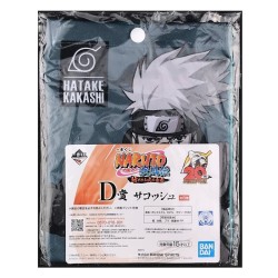 Pochette - Kakashi Hatake (Lot D) - Will of Fire Spun - Naruto Shippuden - Ichibanshô BNP62254