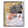 Pochette - Minato Namikaze (Lot D) - Will of Fire Spun - Naruto Shippuden - Ichibanshô BNP62254