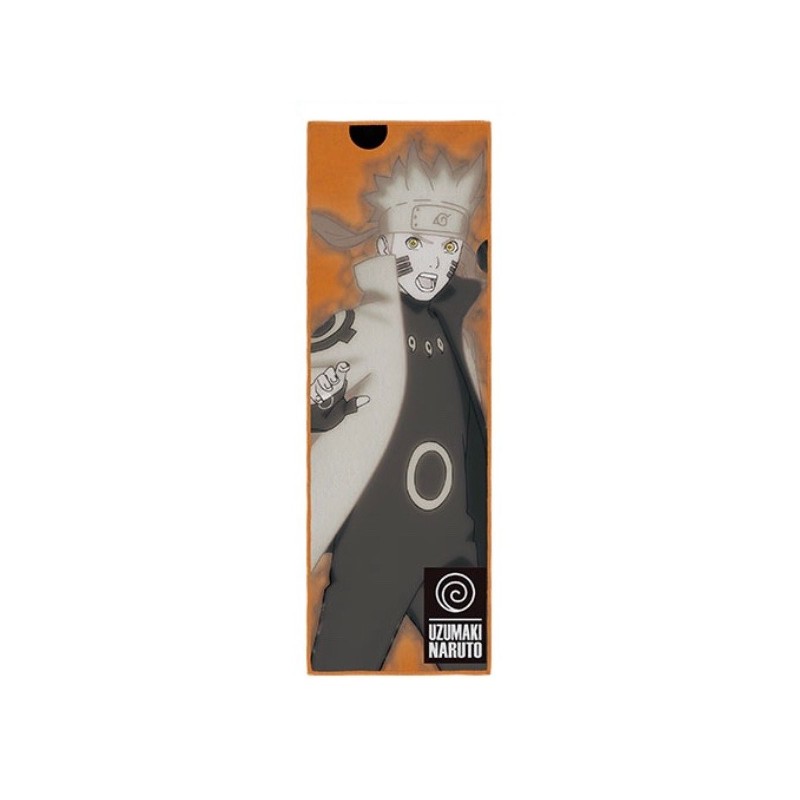 Serviette - Naruto Uzumaki (Lot F) - Will of Fire Spun - Naruto Shippuden - Ichibanshô BNP62254