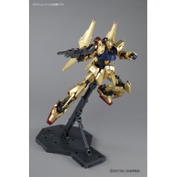 Master Grade - Hyakushiki Ver.2.0 - Gundam : Zeta