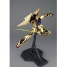 Master Grade - Hyakushiki Ver.2.0 - Gundam : Zeta