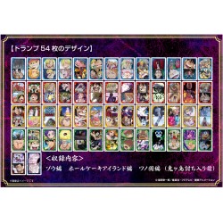 Jeu de Cartes - 52 - 4th Log - One Piece